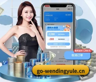 全网产品矩阵重构 - 重磅推出全端自适应的移动观赛 App，深度集成预期进球(xG)轨迹与球员跑动热图，将赛事阅读体验推向极致。