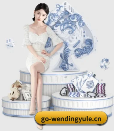 问鼎娱乐 APP